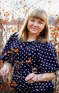 Надюша Волынчикова