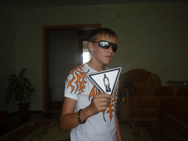 Александр Хоновец