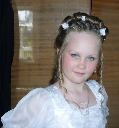 Женя Астафурова