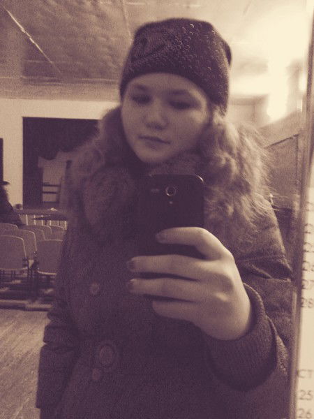 Ариночка Баринова