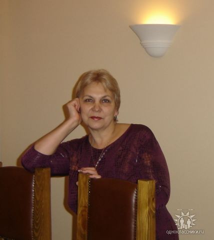 Зоя Щербинина