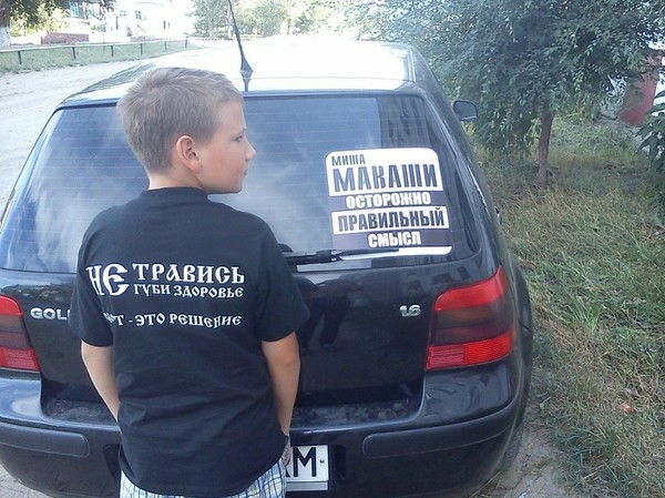 Илья Жидков