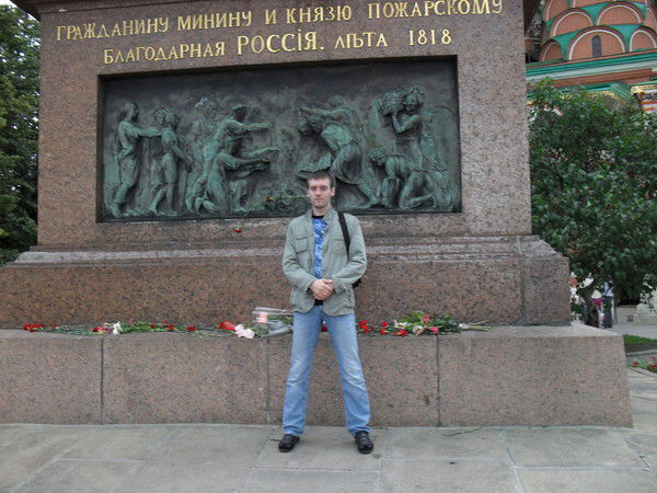 Евгений Голобородько