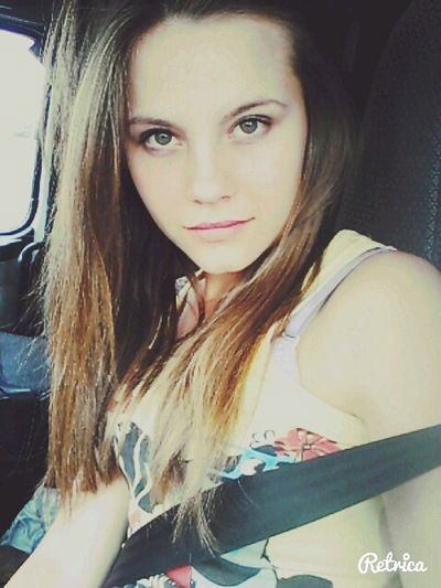 Ксения Зайцева