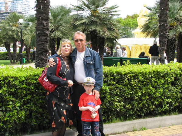 Артур Проскуров