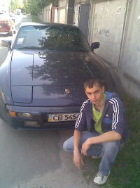 Серега Супер