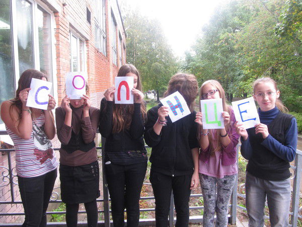 Аня Белодедова