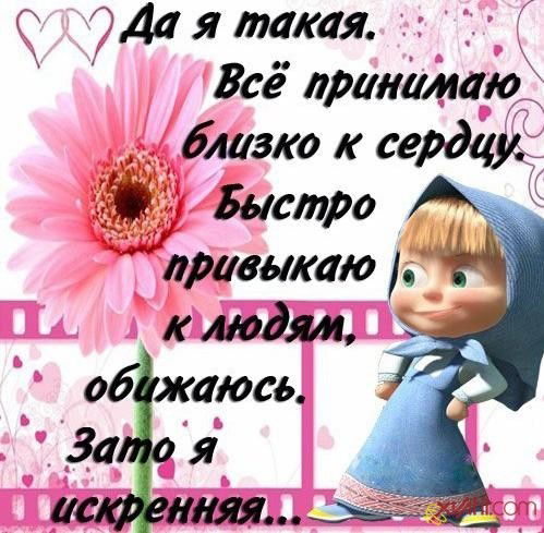 ***aisuluu*** #########