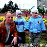 Станислав Волошин