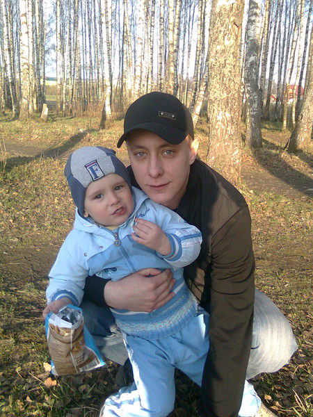 Иван Плаксин