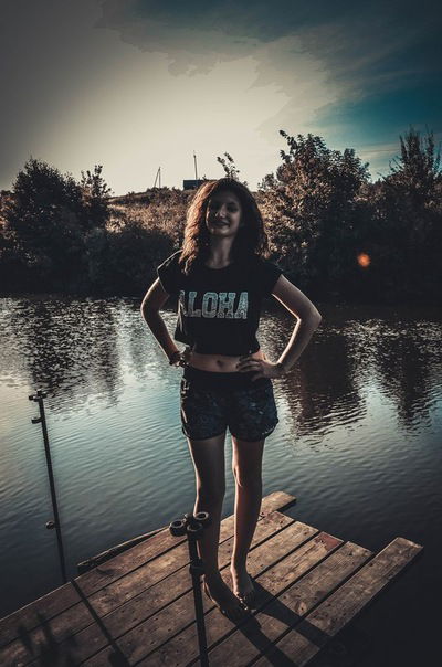 Диана Костромина