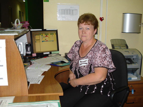 Наталья Попова (Бушина)