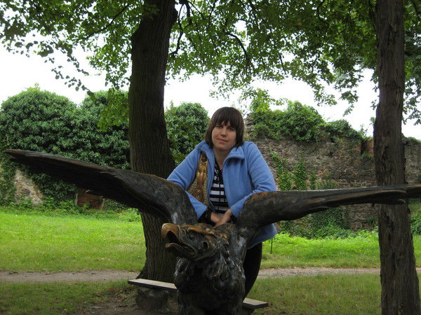 Наталья Рахуба