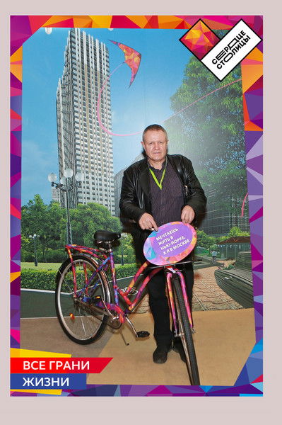 Валерий Львович Беляев