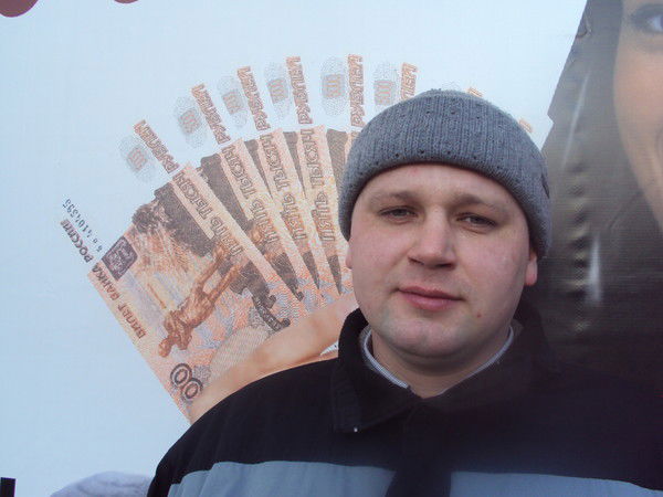 Женя Ефремов