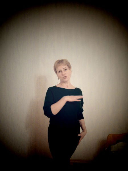 Светлана Комар