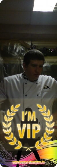 Иван Антонов