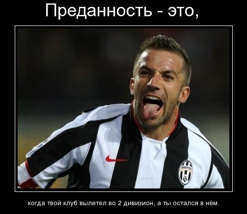 Тамерлан Амандыков