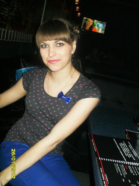 Aлена Зимнякова