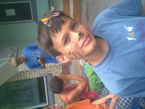 Атемка Слободничек