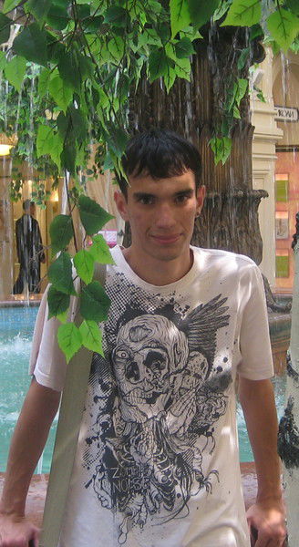 Радик Уразаев