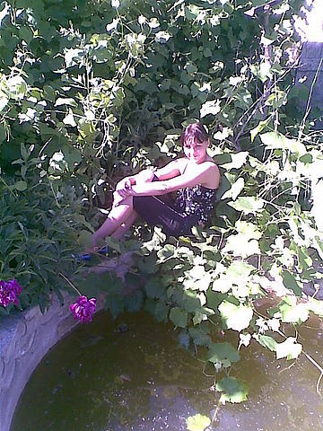 Ира Озерова