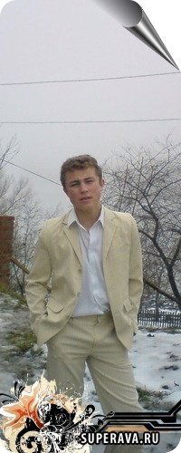 Бодя Микитенко