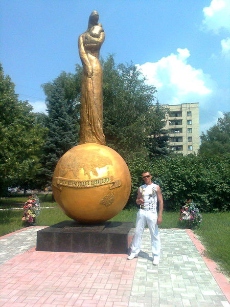 Вадим Черник