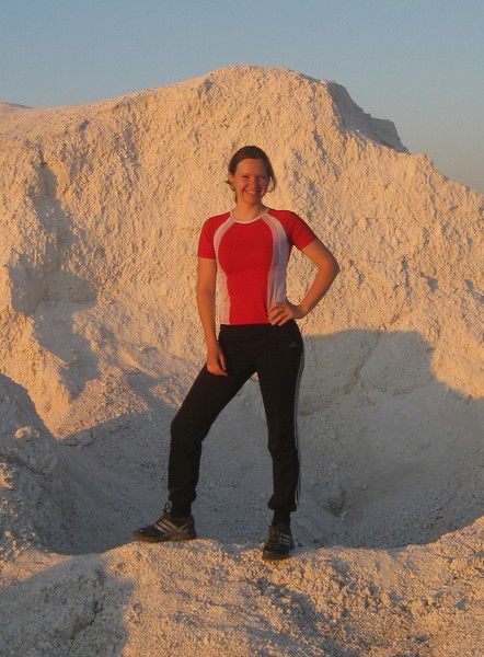 Светик Рыбачук