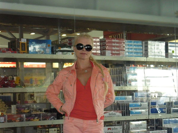 Валерия Юсупова