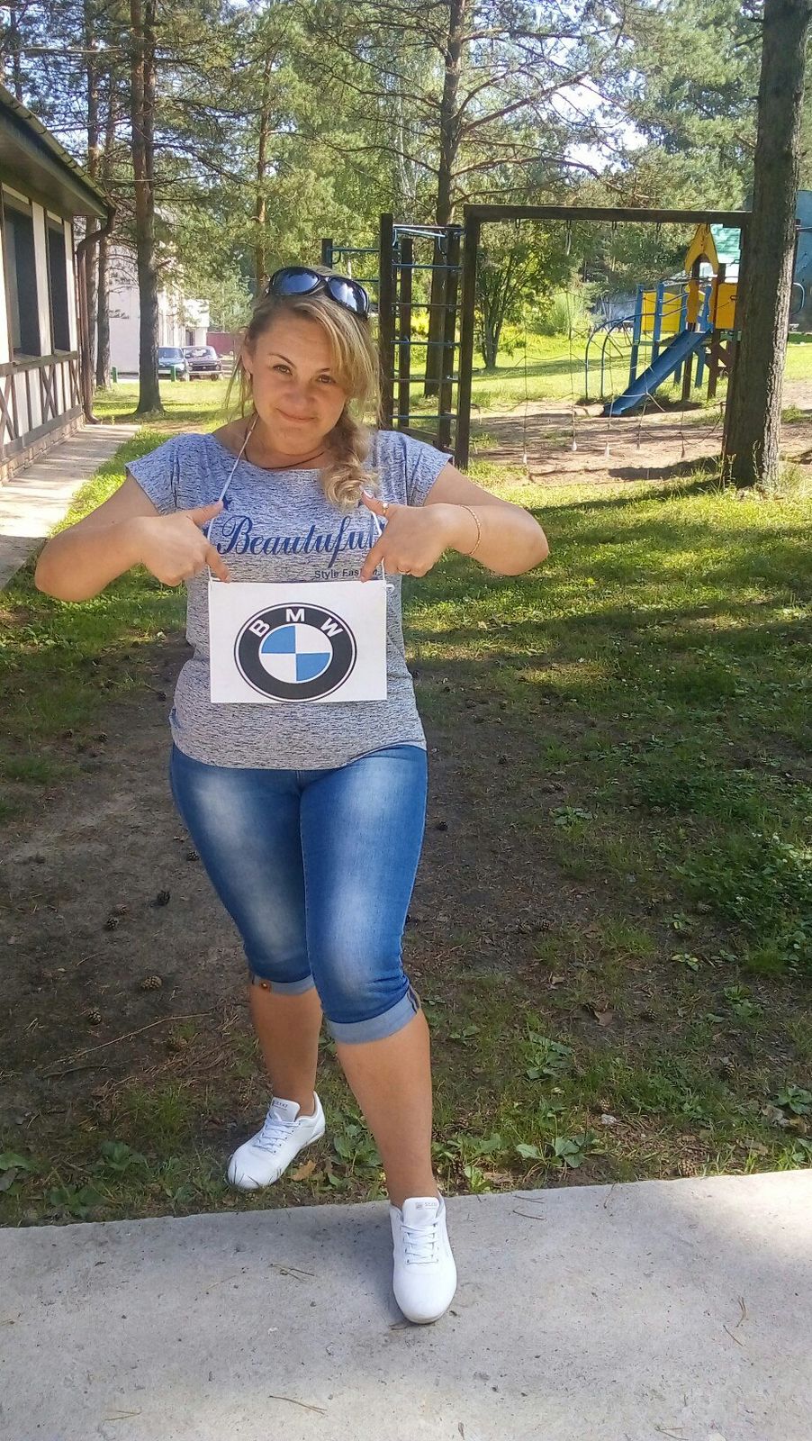 Евгения Чистякова