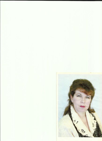 Надежда Кириллова