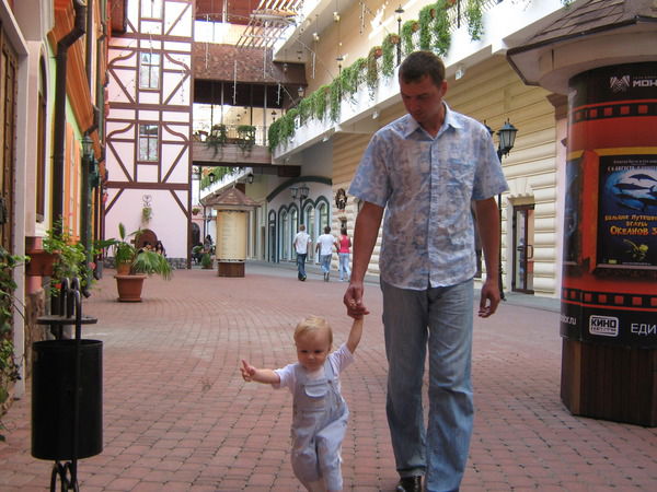 Евгений Шевченко