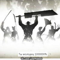 Артемий Бакалин