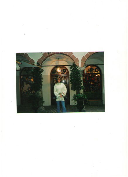 Галя Дьякова