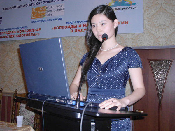 Тальмира Кайралиева