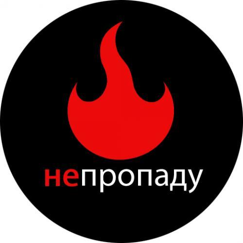 Сергей Седов