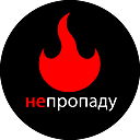 Сергей Седов