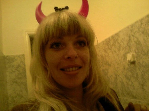 Юля Мерзлякова