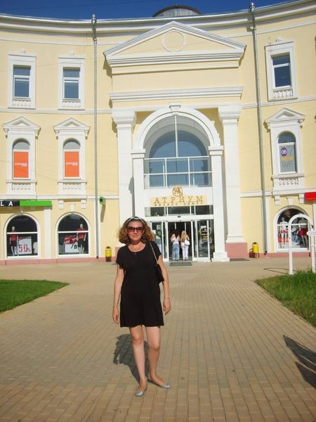 Надежда Елисейкина