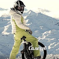 Рустам Салехов