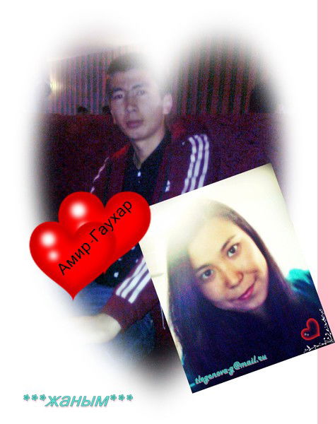 Amir_Gauhar*** Love***