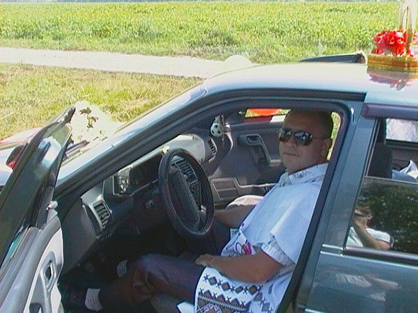 Леонид Москалык