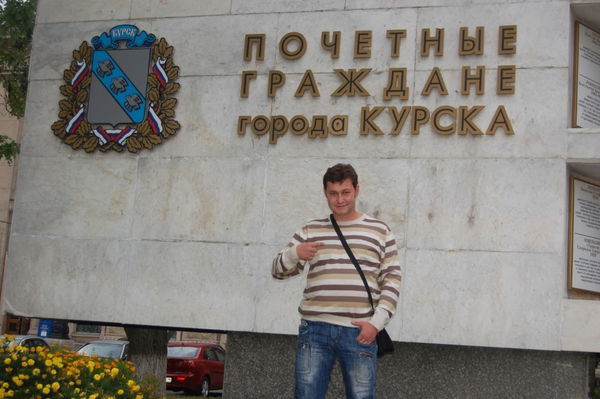 Гришин Дмитрий