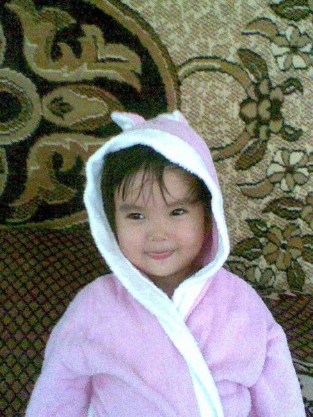 Арай Канатбаева