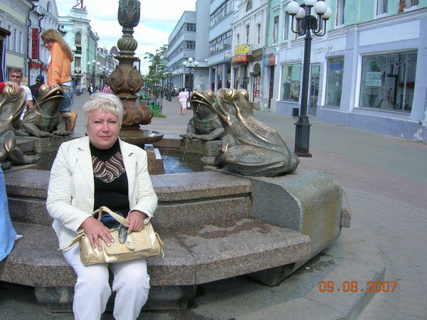 Вера Лазарева