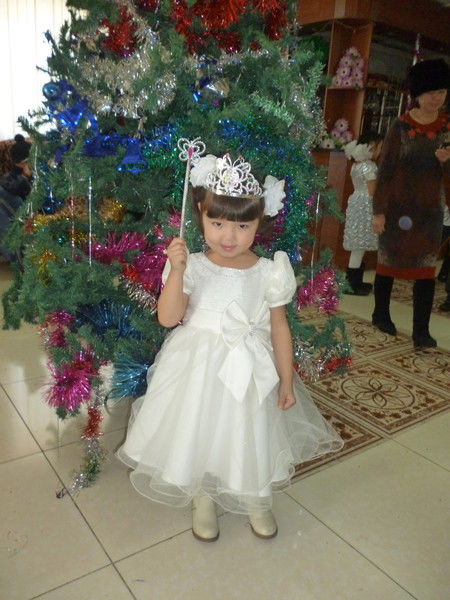 Меруерт Смагулова