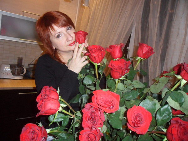 Елена ..........