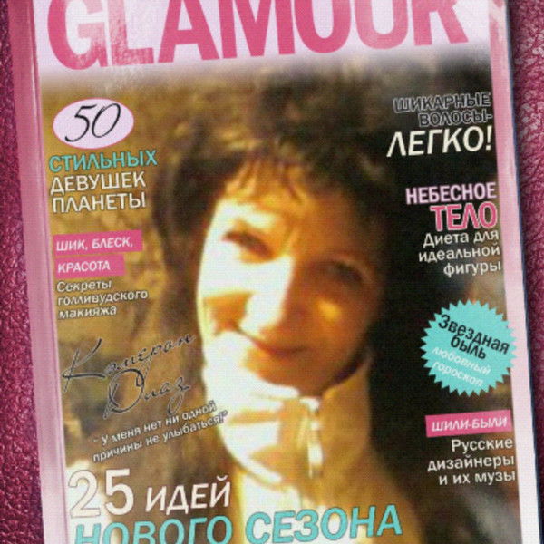 Наталья Кучеренко