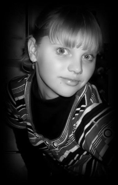 Аня Скубченко